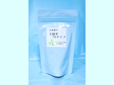 普段のマイボトルに！粉茶TB（2g×36p   ）タグ無