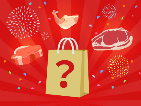 【肉の福袋】お家でプチ贅沢✨人気商品詰め合わせ限定セット
