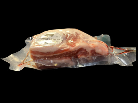 十勝放牧黒豚　角煮やチャーシュー用にも！豚バラブロック（500ｇ×2）