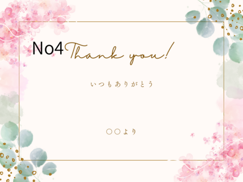特選！ 茨城県産 紅はるか ― 贈答用さつまいも
