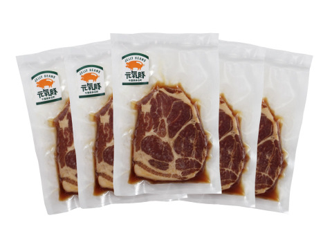 【お買い得5パックセット】しっかりソース味「元気豚 肩ローストンテキ」130g×5パック