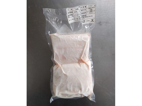 ジビエ　ロース　ブロック　390g