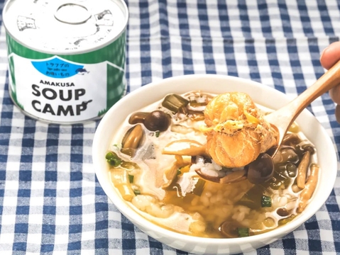 トラフグのお吸いもの、車エビのトムヤムクン、真鯛のスープカレー(缶詰3種詰合せ3缶入)《AMAUSA SOUP CAMP》ギフト プレゼント お祝い 誕生日 お歳暮 お中元 自分用 のし対応