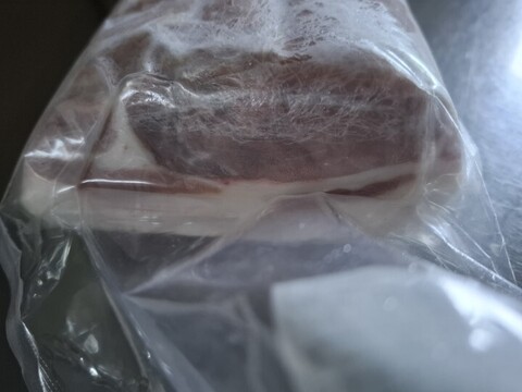 ジビエ　ロース　ブロック　510g