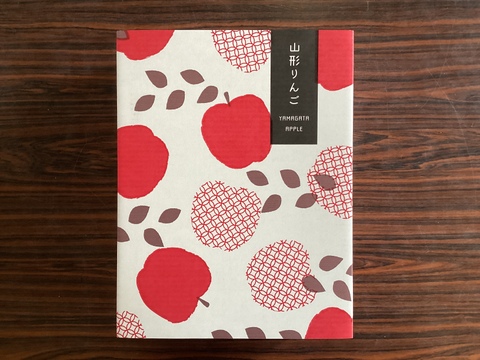 先行予約！「サンふじ食べ飲みづくしセット小玉りんごとりんごジュース詰め合わせセット