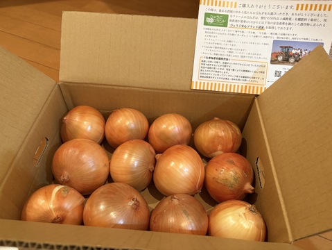 【お陰様でリピーター様多数！】淡路島玉ねぎ「中生種」３kg　特別栽培　ひょうご安心ブランド認証取得