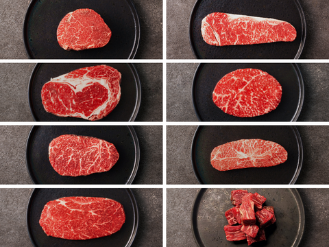 【29の日】［～1/4まで］里山牛ステーキ 全８種 食べ比べセット（1,040g）