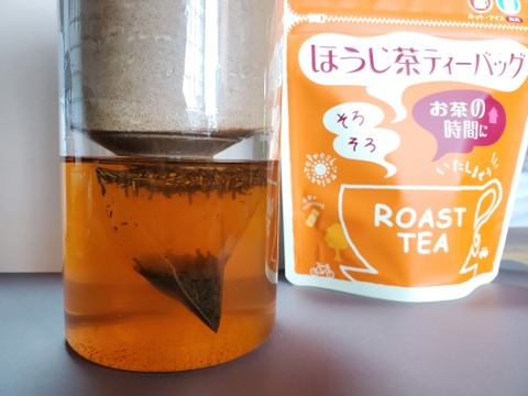 1番茶かりがね(茎)のみ使用　知覧ほうじ茶ティーバッグ3g×10P　日本茶インストラクター在籍店　鹿児島　日本茶