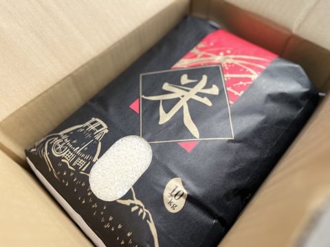 厳選！栃木県那須塩原市産コシヒカリ
令和7年産新米10キロ