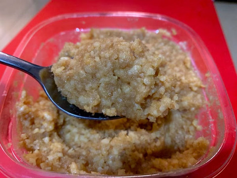 【自然栽培】農薬・肥料不使用の山田錦からできた　お味噌 500g