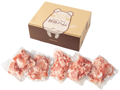 【特別価格】〖放牧豚・デュロック純粋種〗ウデモモ豚小間（冷凍）真空パック200g×2