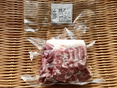 特Aクラス🏆✨イノシシ《ジビエ》【希少❣️猪肉肩ロース 380g ブロック】260303-5