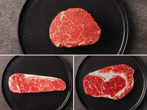 【29の日】［～12/7まで］いい肉の日！Xmas贅沢ステーキセット（750g）