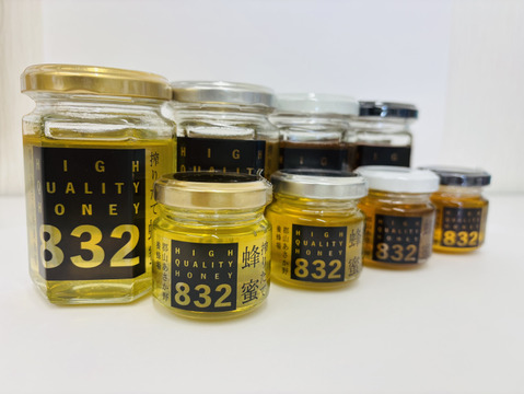 【福袋】おまかせはちみつアソート4種セット
