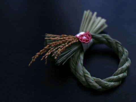 米農家が藁から育てたお正月飾り【円福】‐2026‐