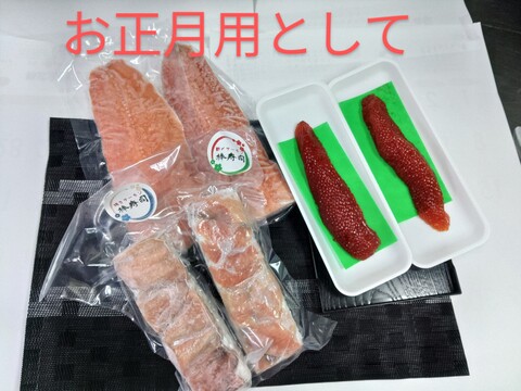 渓流 お刺身 サーモンフィレ大中込み約500g前後の2枚～3枚と焼サーモン棒寿司と酢シメサーモン押し寿司サーモントラウト塩筋子約180gセット