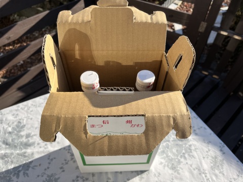 【冬ギフト】ワイン用ぶどうで作ったジュース　赤2品種各1本　飲み比べセット　720ml✖️2本