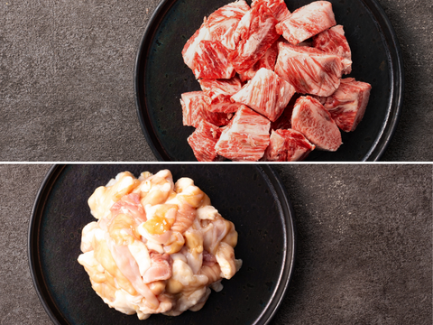 【29の日】［冬の家計応援まつり］牛すじ＆もつ鍋ホルモン食べ比べセット（2.0kg）