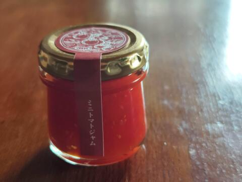 ミニトマト農家が作った【フルーティーなミニトマトジャム】100g×４個