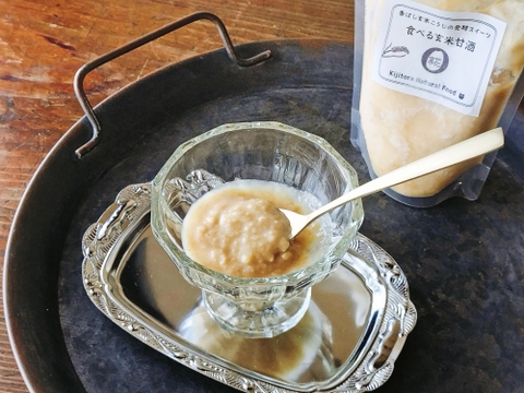 🆕【食べる玄米甘酒🌾】今なら増量中❣️
香ばし玄米糀の発酵スイーツ🍨糀だけでつくった、ぷちぷち玄米の食べる✨生甘酒（冷凍）180g×2個《無添加・ノンアルコール》