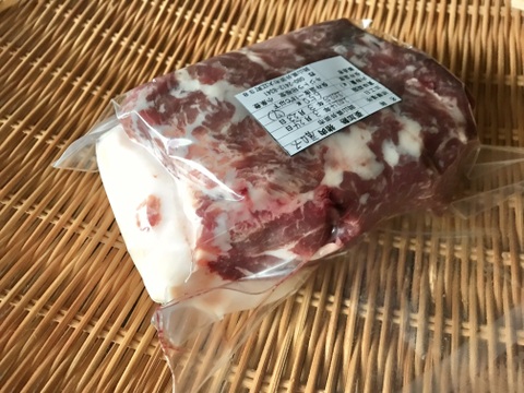 特Aクラス🏆イノシシ《ジビエ》希少❣️【猪肉 肩ロース 650g ブロック】240324-7