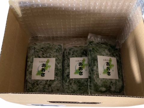 孫も大好き！『五島列島産』生あおさ！
小分け用　400g