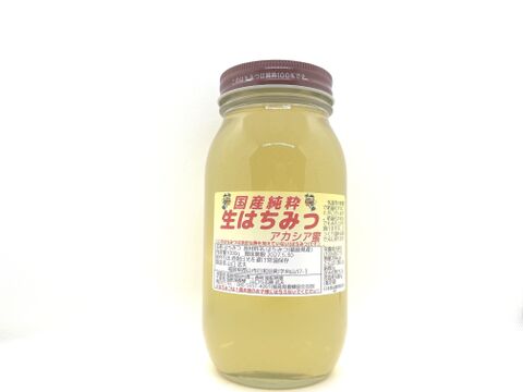 【令7新蜜】百花＆アカシア 1000g 各１本 長野県産 生はちみつ 西洋蜜蜂 7c352c27c08944fff0977f9fb660e1