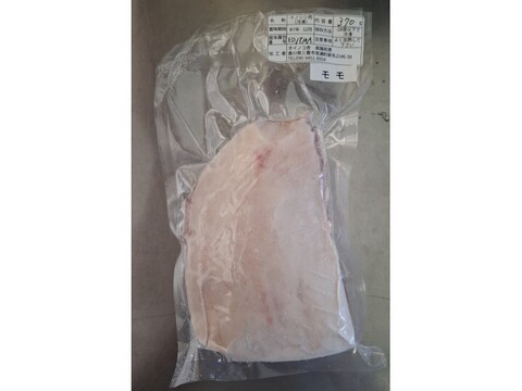 ジビエ　イノシシ　ランプ　ブロック　370g