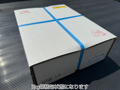 桃の概念が変わる硬さ【おどろき】3kg 数量限定