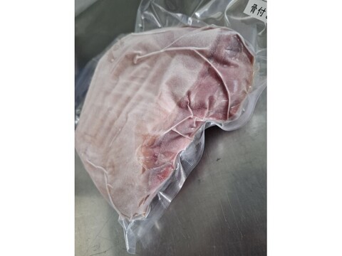 ジビエ　やわらか仔イノシシ　【骨付き】　スペアリブ　ブロック　530g