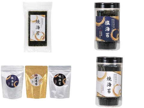 佐賀有明海産　【選べる詰め合わせセット】