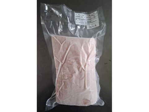 ジビエ　ロース　ブロック　650g