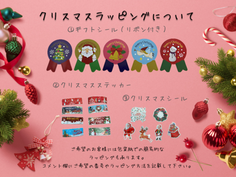 【冷めても感動】Pino farm「弾む、雪肌もち米」～R7年産特別栽培米　ミルキークイーン　2㎏～