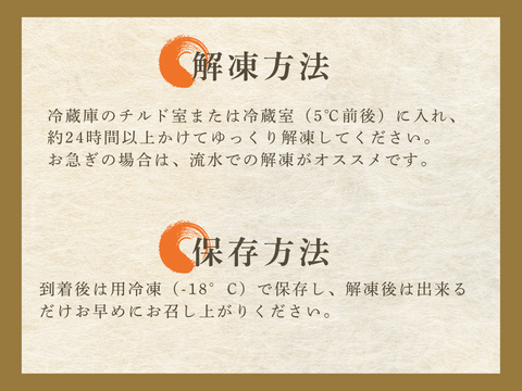 【希少ガニ】宮崎県産アサヒガニ［1kg］漁師直送・生冷凍