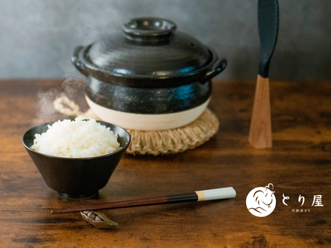 【R7年産_白米3㎏】しら艶美人 食味鑑定士による農家直送、艶めく旨みの丹波篠山米