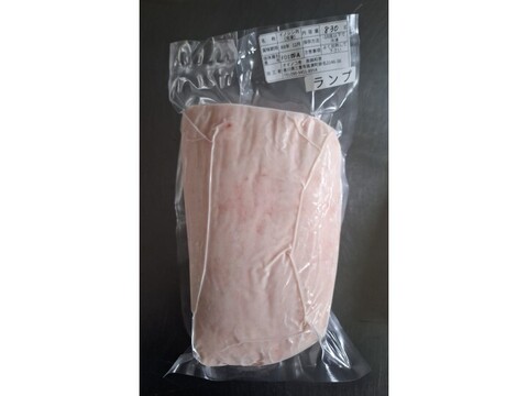 ジビエ　イノシシ　ランプ　ブロック　830g