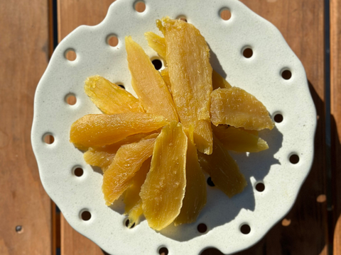 食べやすくておトク！ほしいも『べにはるか』切り落とし1kg(500g×2)