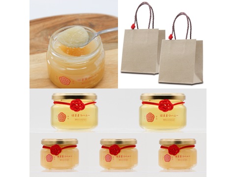 【福袋】【とろとろ・シャリシャリ食べ比べ150g×5個】2025年春採蜜結晶化したはちみつ3個・2025年秋採蜜とろとろはちみつ2個　はままつハニー　百花蜜 天然はちみつ