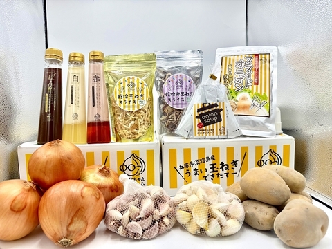 【福袋2025】「３種の常備菜」&「淡路島玉ねぎの加工品」セット！（10000円相当）常備菜の内容：（玉ねぎ８キロ・ジャガイモ２キロ・２種のにんにく約500ｇ）