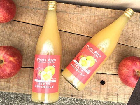 3種の信州りんごジュース 2本 750ml×2 サンふじ 王林 シナノスイート 長野県産