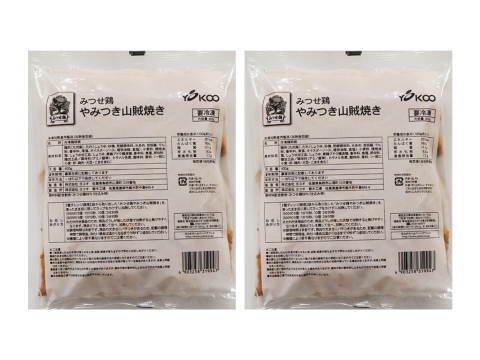 そで肉のピリ辛仕立て！レンジで簡単！みつせ鶏やみつき山賊焼き 計800g