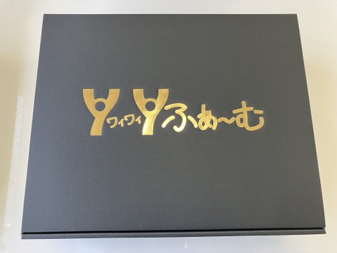 大分県玖珠郡産パッションフルーツ・りり恋【11～16個、贈答・ご自宅用】