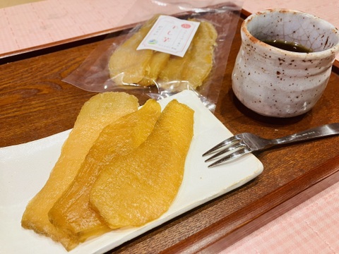 ねっとり甘い干し芋（紅はるか）130g×10袋入【半生タイプ】大山くろぼく育ち