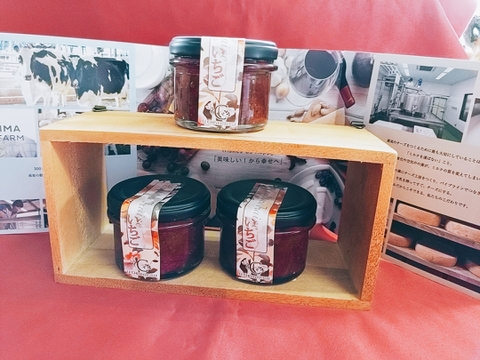 ジャムとの相性◎牛と山羊のさわやかチーズとお菓子のおやつセット⑤【熨斗対応可】