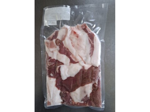 ジビエ　イノシシ　ハラミ　細切れ　320g