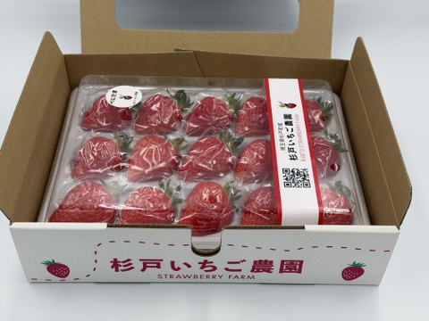 【予約販売】完熟べにたま　12-15粒