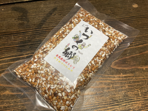 子供から大人、全ての生き物に安心を…自然栽培天日干しひきわりハトムギ【２００ｇ】