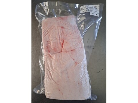 ジビエ　イノシシ　ロース　ブロック　1280g