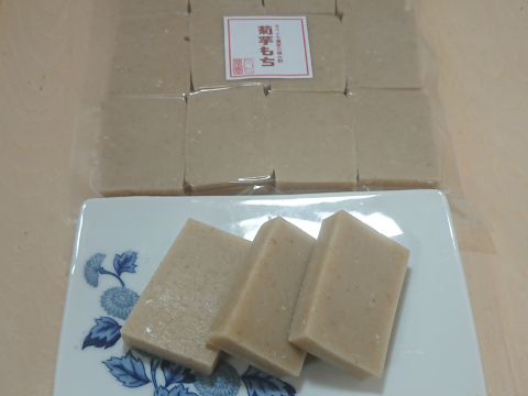 【さき さん専用】キクイモ切り餅（20個）・菊芋茶（30P)