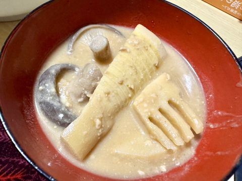 【山形産】天然・孟宗筍（4kg）孟宗竹のタケノコ・たけのこ・竹の子 - 山形県酒田市八幡地域の里山・大沢産の山菜